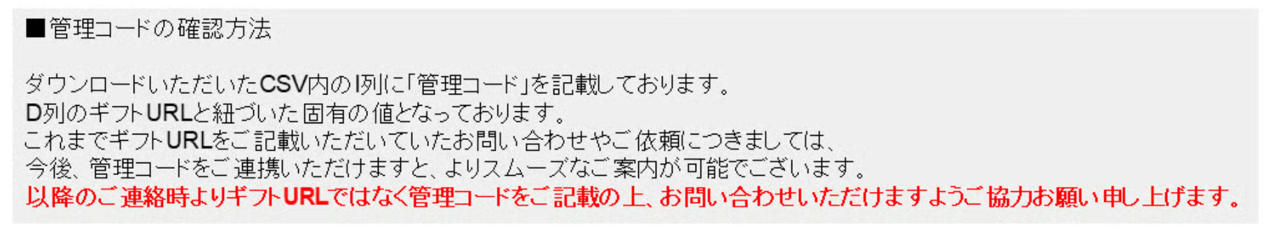 スクリーンショット 2026-09-16 173101.png
